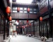 Jinli Old Street