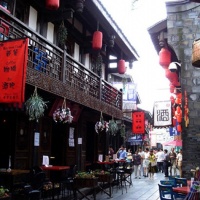 Jinli Old Street