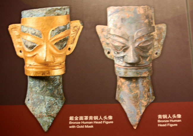 Jinsha Site Museum