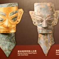 Jinsha Site Museum