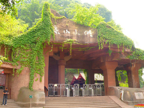 Leshan Giant Buddha