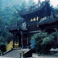 Mountain Qingcheng