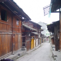 Moxi Old Town