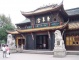 Qingyang Palace