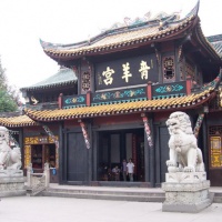 Qingyang Palace, Chengdu Sichuan Tours