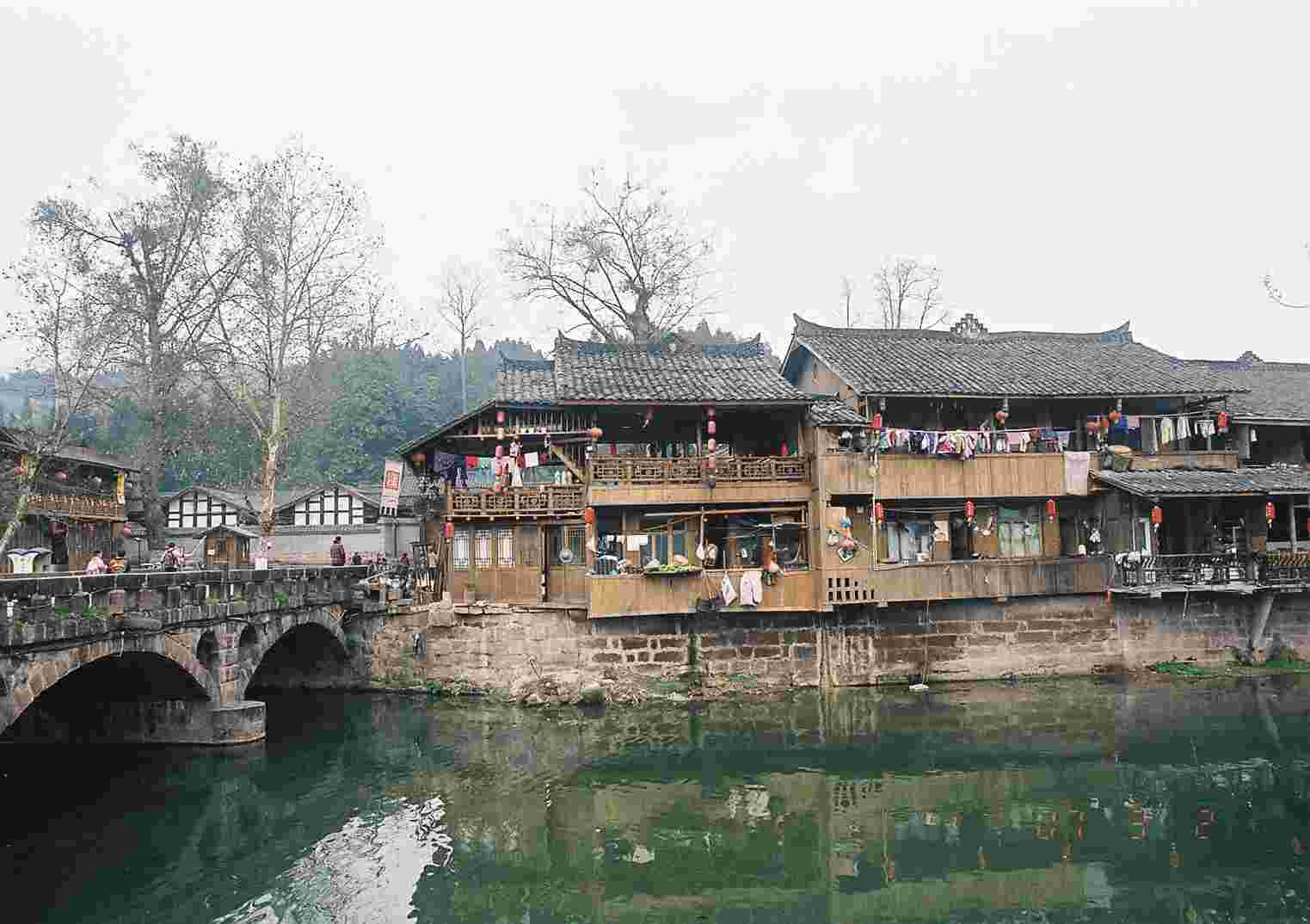 Shangli Old Town