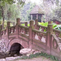 Wangjianglou Park