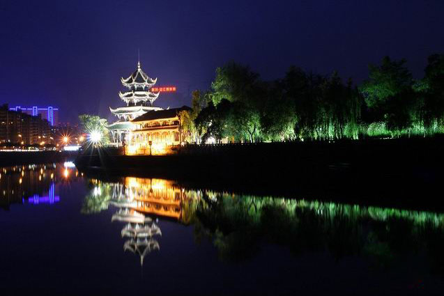 Wangjianglou Park