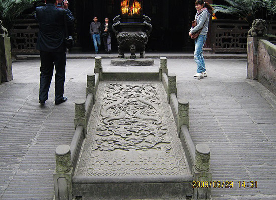 Wuhou Memorial Temple