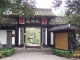 Wuhou Memorial Temple