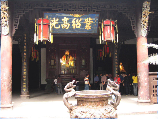 Wuhou Temple