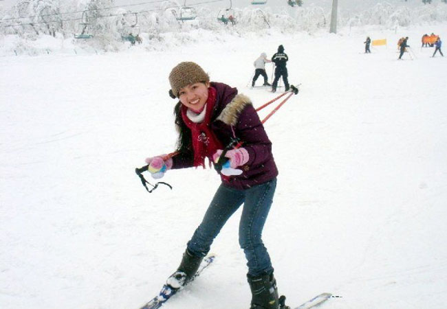 Chengdu Xiling Snow Moutain China