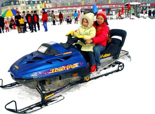 Chengdu Xiling Snow Moutain Picture