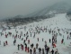 Xiling Snow Mountain Ski Resort