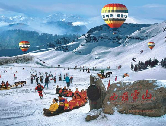 Xiling Snow Mountain