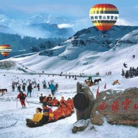 Xiling Snow Moutain, Sichuan Tours