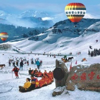 Xiling Snow Moutain