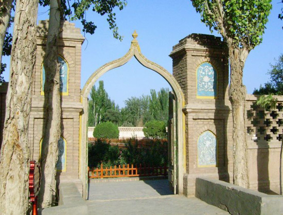 Abakh Khoja Tomb