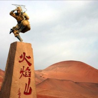 Flaming Mountain Turpan, Xinjang Silk Road Tours