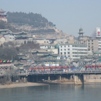 Lanzhou