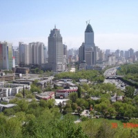 Red Hill Park Urumqi, Xinjiang Silk Road Tours