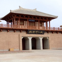 Yangguan Pass Dunhuang, Silk Road Tours