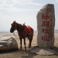Yangguan Pass Dunhuang, Silk Road Tours