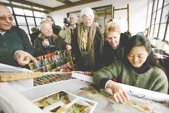 Suzhou Embroidery Research Institute