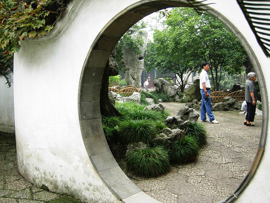 Garden of Pleasance, Garden View Suzhou