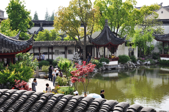 Garden of Retreat and Reflection