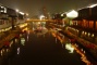 Grand Canal, The Grand Canal,  Suzhou China
