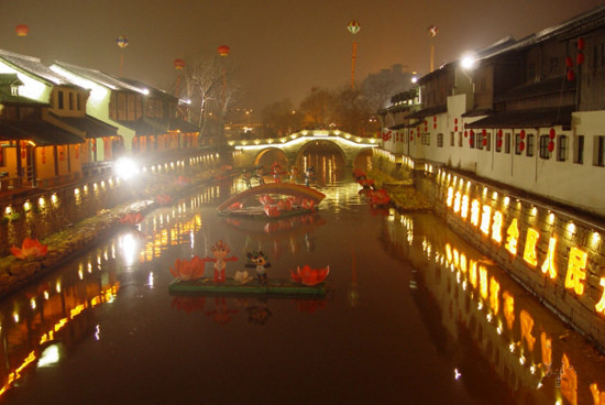 The Grand Canal, Canal in China