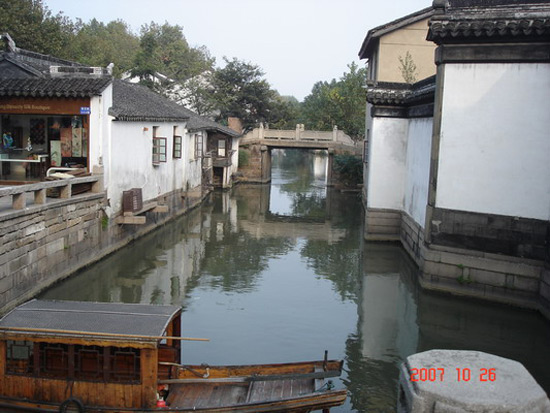 Humble Adiministrator's Garden, Garden View Suzhou