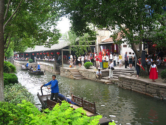 Luzhi Old Town