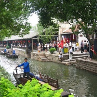 Luzhi Old Town, Suzhou Tours