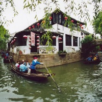 Luzhi Old Town, Suzhou Tours