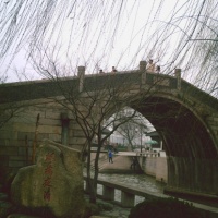Maple Bridge, Suzhou Tours