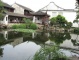 Master of the Nets Garden, Garden View Suzhou