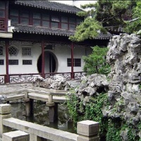 Mountain Villa Embracing Beauty, Suzhou Tours