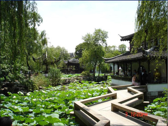 Ouyuan Garden