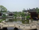 Ouyuan Garden