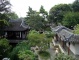 Ouyuan Garden