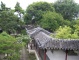 Ouyuan Garden