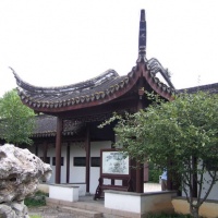 Panmen Gate, Suzhou Tours