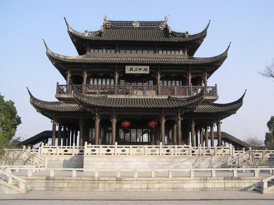 Panmen Gate