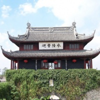 Panmen Gate