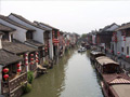 Suzhou Water Town Tour