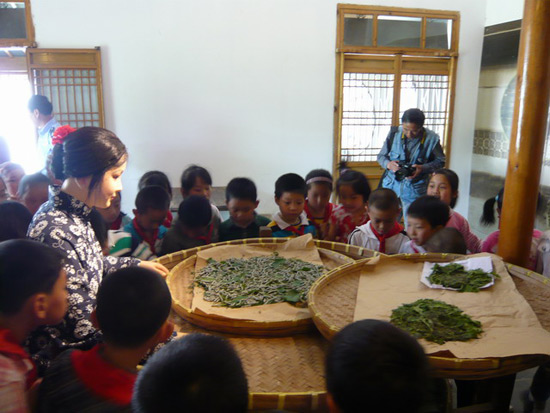 Suzhou Silk Museum