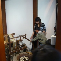 Suzhou Silk Museum