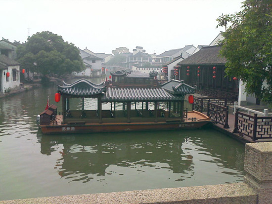 Tongli Old Town